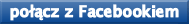 Facebook Connect